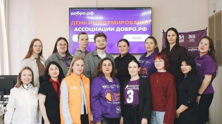 Алтайский край вошел в число победителей всероссийского конкурса по развитию добровольчества