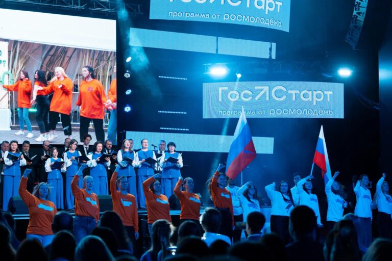 Юбилейный форум «ГосСтарт» станет площадкой для обновления кадровой политики