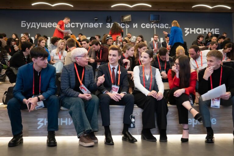 Открыт приём заявок на участие во Всероссийском патриотическом форуме 2026 года