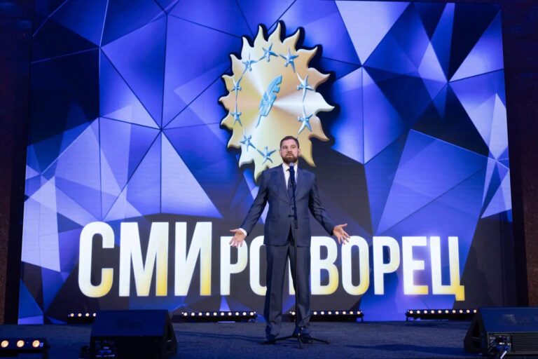 Стартовал прием работ на конкурс “СМИротворец-2026”
